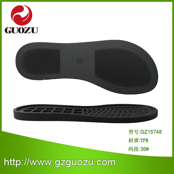 TPR 女鞋底 GZ15748 TPR sole